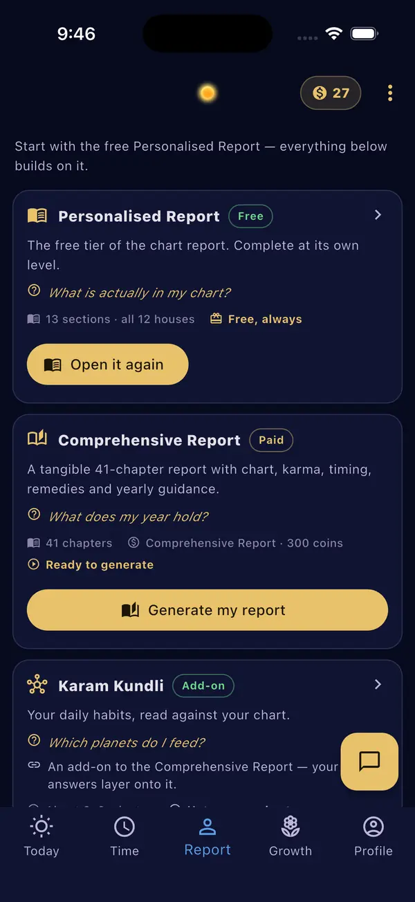 The app's report shelf, with the free report and the longer paid ones listed beneath it